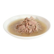 Load image into Gallery viewer, 1st Choice Canned Cat Food - Urinary Formula Pâté