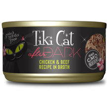 Load image into Gallery viewer, Tiki Cat After Dark, conserve pour chat recette de poulet et boeuf - Boutique Le Jardin Des Animaux -conserve pour chatBoutique Le Jardin Des Animaux201-11240