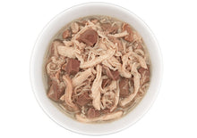 Load image into Gallery viewer, Tiki Cat After Dark, conserve pour chat recette de poulet et canard - Boutique Le Jardin Des Animaux -conserve pour chatBoutique Le Jardin Des Animaux201-11238