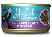 Load image into Gallery viewer, Tiki Cat Aloha Friends, conserve pour chat recette thon, calamar et citrouille - Boutique Le Jardin Des Animaux -conserve pour chatBoutique Le Jardin Des Animaux201-40009