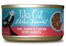 Load image into Gallery viewer, Tiki Cat Aloha Friends, conserve pour chat recette thon, crevette et citrouille - Boutique Le Jardin Des Animaux -conserve pour chatBoutique Le Jardin Des Animaux201-400008
