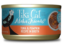 Load image into Gallery viewer, Tiki Cat Aloha Friends, conserve pour chat recette thon et citrouille - Boutique Le Jardin Des Animaux -conserve pour chatBoutique Le Jardin Des Animaux201-40010