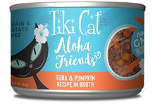 Load image into Gallery viewer, Tiki Cat Aloha Friends, conserve pour chat recette thon et citrouille - Boutique Le Jardin Des Animaux -conserve pour chatBoutique Le Jardin Des Animaux