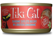 Load image into Gallery viewer, Tiki Cat Bora Bora Grill, conserve pour chat recette de sardine et homard - Boutique Le Jardin Des Animaux -conserve pour chatBoutique Le Jardin Des Animaux201-10228