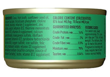 Load image into Gallery viewer, Tiki Cat Hawaiian Grill, conserve pour chat recette de thon ahi - Boutique Le Jardin Des Animaux -conserve pour chatBoutique Le Jardin Des Animaux201-10031