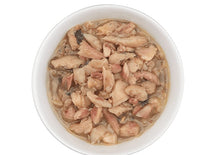 Load image into Gallery viewer, Tiki Cat Kapi'Olani Luau, conserve pour chat recette de tilapia - Boutique Le Jardin Des Animaux -conserve pour chatBoutique Le Jardin Des Animaux201-11210