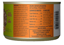 Load image into Gallery viewer, Tiki Cat Kapi'Olani Luau, conserve pour chat recette de tilapia - Boutique Le Jardin Des Animaux -conserve pour chatBoutique Le Jardin Des Animaux201-11210