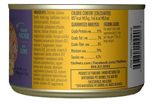 Load image into Gallery viewer, Tiki Cat Koolina Luau, conserve pour chat recette de poulet et oeuf - Boutique Le Jardin Des Animaux -conserve pour chatBoutique Le Jardin Des Animaux201-10782