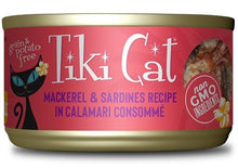Load image into Gallery viewer, Tiki Cat Makaha Grill, conserve pour chat recette de maquereau, sardine et calmar - Boutique Le Jardin Des Animaux -conserve pour chatBoutique Le Jardin Des Animaux201-10036