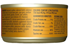 Load image into Gallery viewer, Tiki Cat Makaha Grill, conserve pour chat recette de maquereau, sardine et calmar - Boutique Le Jardin Des Animaux -conserve pour chatBoutique Le Jardin Des Animaux201-10036