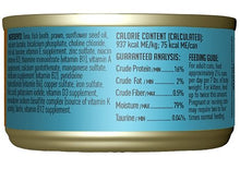 Load image into Gallery viewer, Tiki Cat Manana Grill, conserve pour chat recette de thon et crevette - Boutique Le Jardin Des Animaux -conserve pour chatBoutique Le Jardin Des Animaux201-10783