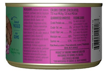 Load image into Gallery viewer, Tiki Cat Oahu Luau, conserve pour chat recette de poisson bar - Boutique Le Jardin Des Animaux -conserve pour chatBoutique Le Jardin Des Animaux201-11210