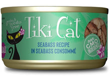 Load image into Gallery viewer, Tiki Cat Oahu Luau, conserve pour chat recette de poisson bar - Boutique Le Jardin Des Animaux -conserve pour chatBoutique Le Jardin Des Animaux201-11210