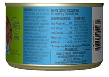 Load image into Gallery viewer, Tiki Cat Papeekeo Luau, conserve pour chat recette de thon et maquereau - Boutique Le Jardin Des Animaux -conserve pour chatBoutique Le Jardin Des Animaux201-10785