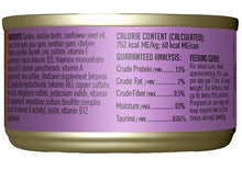 Load image into Gallery viewer, Tiki Cat Tahitian Grill, conserve pour chat recette de sardine - Boutique Le Jardin Des Animaux -conserve pour chatBoutique Le Jardin Des Animaux201-10039