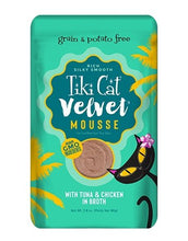 Load image into Gallery viewer, Tiki Cat Velvet mousse, conserve pour chat recette de thon et poulet - Boutique Le Jardin Des Animaux -conserve pour chatBoutique Le Jardin Des Animaux201-48005