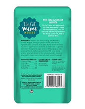 Load image into Gallery viewer, Tiki Cat Velvet mousse, conserve pour chat recette de thon et poulet - Boutique Le Jardin Des Animaux -conserve pour chatBoutique Le Jardin Des Animaux201-48005