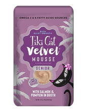 Load image into Gallery viewer, Tiki Cat Velvet mousse, conserve pour chat senior recette de saumon et citrouille - Boutique Le Jardin Des Animaux -conserve pour chatBoutique Le Jardin Des Animaux201-48021
