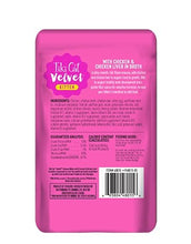 Load image into Gallery viewer, Tiki Cat Velvet mousse, conserve pour chaton recette poulet et foie de poulet - Boutique Le Jardin Des Animaux -conserve pour chatBoutique Le Jardin Des Animaux