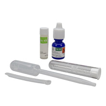 Load image into Gallery viewer, Trousse d'analyse du fer Fluval - Boutique Le Jardin Des Animaux -Traitement de l'eauBoutique Le Jardin Des AnimauxA7835