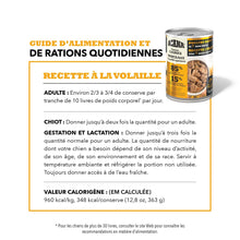 Load image into Gallery viewer, Conserve pour chien ACANA Recette au poulet avec bouillon d’os
