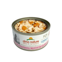 Load image into Gallery viewer, Almo Nature HQS Complete Chat - Saumon et papaye en sauce 70 gr
