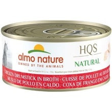 Load image into Gallery viewer, Almo Nature HQS Natural chat - Cuisse de poulet au bouillon
