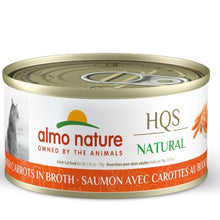 Load image into Gallery viewer, Almo Nature HQS Natural chat - Saumon et carottes au bouillon 70 gr
