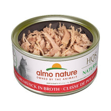 Load image into Gallery viewer, Almo Nature HQS Natural chat - Cuisse de poulet au bouillon
