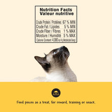 Load image into Gallery viewer, Benny Bully&#39;s Gâteries pour chat - Foie boeuf &amp; poisson 25 gr
