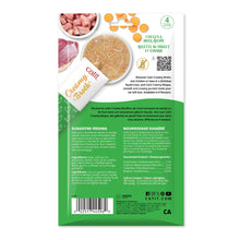 Load image into Gallery viewer, Bouillon Catit Creamy au poulet et canard - Paquet de 4 x 40 gr
