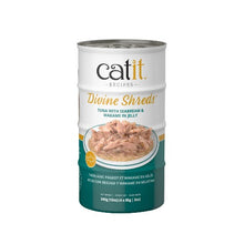 Load image into Gallery viewer, Garnitures Catit Divine Shreds, Thon avec pageot et wakamé en gelée, 4 x conserves de 85 g
