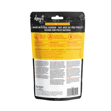 Load image into Gallery viewer, Dogit Gâteries Snack Bar - Brochettes de poulet et peau de bœuf - 15 cm - 100 gr
