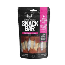 Load image into Gallery viewer, Dogit Gâteries Snack Bar - Pilons de canard et peau de bœuf - 7,5 cm - 100 gr
