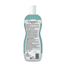 Load image into Gallery viewer, Espree Shampoing et revitalisant 2 en 1 pour chien - Éclaircissant - Parfum floral frais 591 ml
