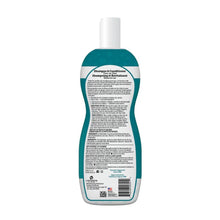 Load image into Gallery viewer, Espree Shampoing et revitalisant 2 en 1 pour chien - Hypoallergénique - Sans parfum 591 ml
