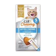 Load image into Gallery viewer, Gâterie à lécher Catit Creamy Booster pour chatons - Recette au thon - Paquet de 5
