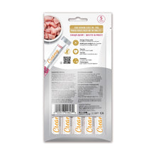 Load image into Gallery viewer, Gâterie à lécher Catit Creamy Booster pour chats âgés - Recette au poulet - Paquet de 5

