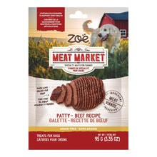 Load image into Gallery viewer, Gâteries Meat Market Zoë - Galette - Bœuf - 95 gr
