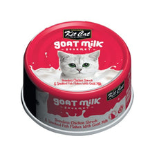 Load image into Gallery viewer, Conserve pour chat Kit Cat - Poulet effiloché et Poisson Fumé au lait de chèvre 70g
