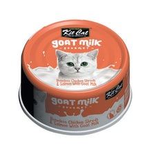 Load image into Gallery viewer, Conserve pour chat Kit Cat - Poulet effiloché et saumon au lait de chèvre 70g
