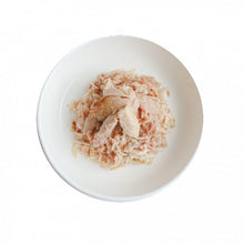 Load image into Gallery viewer, Conserve pour chat Kit Cat - Garniture Classique Thon 80g
