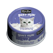 Load image into Gallery viewer, Conserve pour chat Kit Cat - Poulet effiloché et Crabe au lait de chèvre 70g
