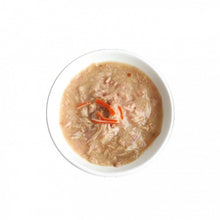 Load image into Gallery viewer, Conserve pour chat Kit Cat - Thon blanc effiloché et Crabe au lait de chèvre 70g
