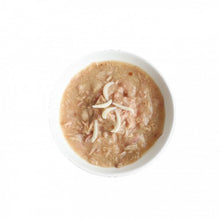 Load image into Gallery viewer, Conserve pour chat Kit Cat - Thon blanc effiloché et Poisson blanc au lait de chèvre 70g

