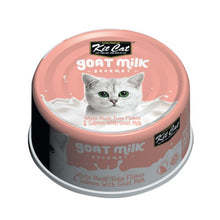Load image into Gallery viewer, Conserve pour chat Kit Cat - Thon blanc effiloché et saumon au lait de chèvre 70g
