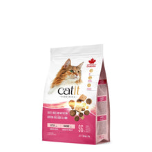 Load image into Gallery viewer, Nourriture Catit Signature avec cru séché à froid pour chatons - Repas de poulet - 1,8 kg (4 lb)
