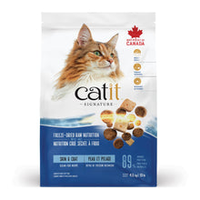 Load image into Gallery viewer, Nourriture Catit Signature avec cru séché à froid pour chats adultes - Repas de poisson océanique - Peau et pelage
