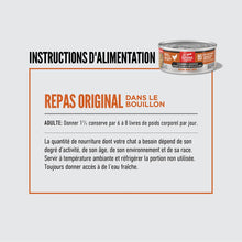 Load image into Gallery viewer, ORIJEN Chat Morceaux et effilochés / poulet 155 gr
