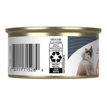 Load image into Gallery viewer, Canned food for cats Royal Canin - Thin slices in Beauty Intense sauce
